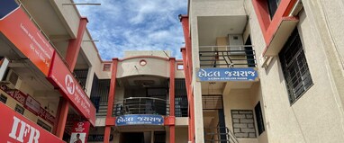 Hotel Jayraj