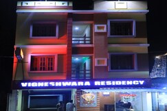 Vigneshwara Residency