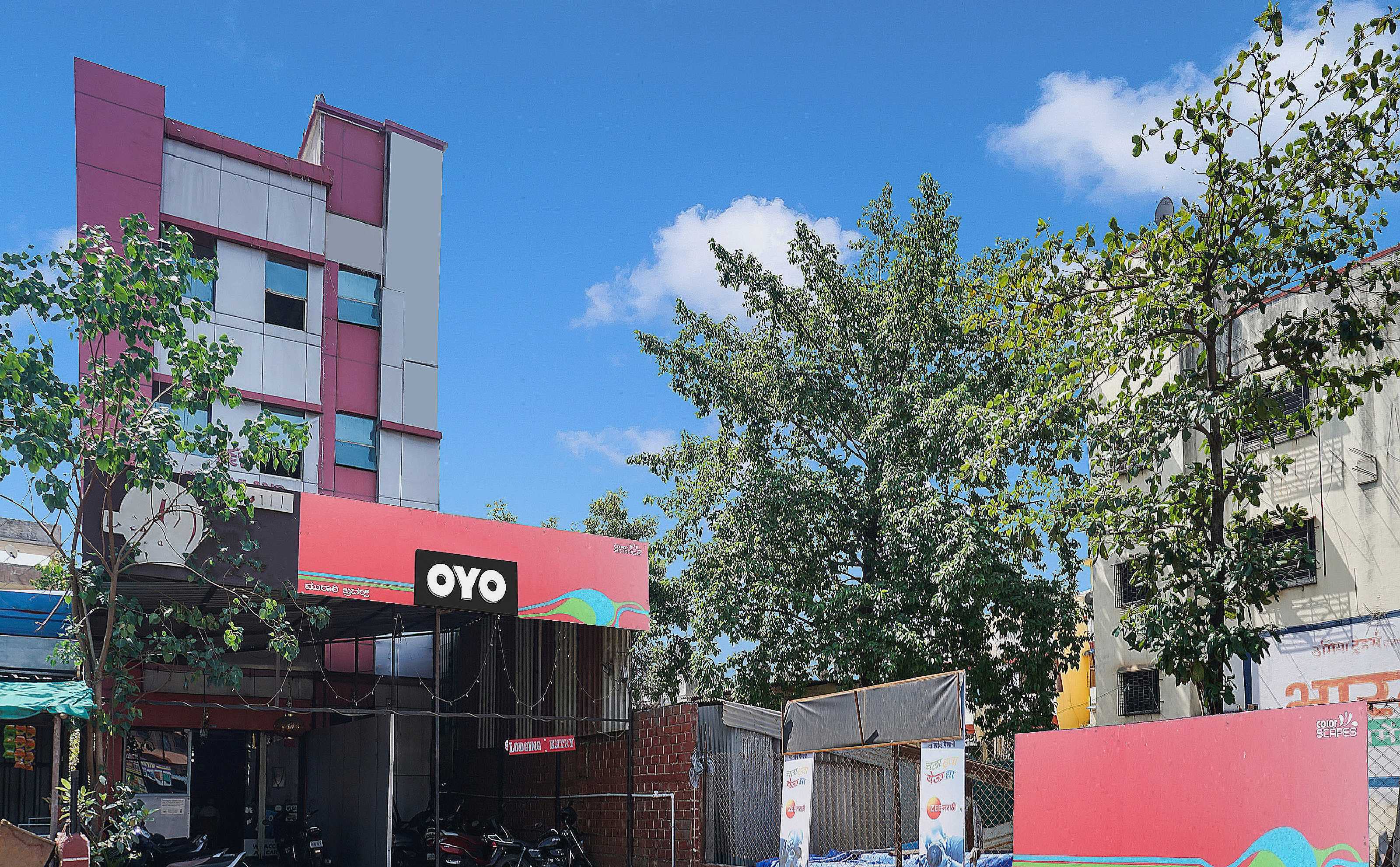 Hotel O New Dreamland - Tap to explore photos