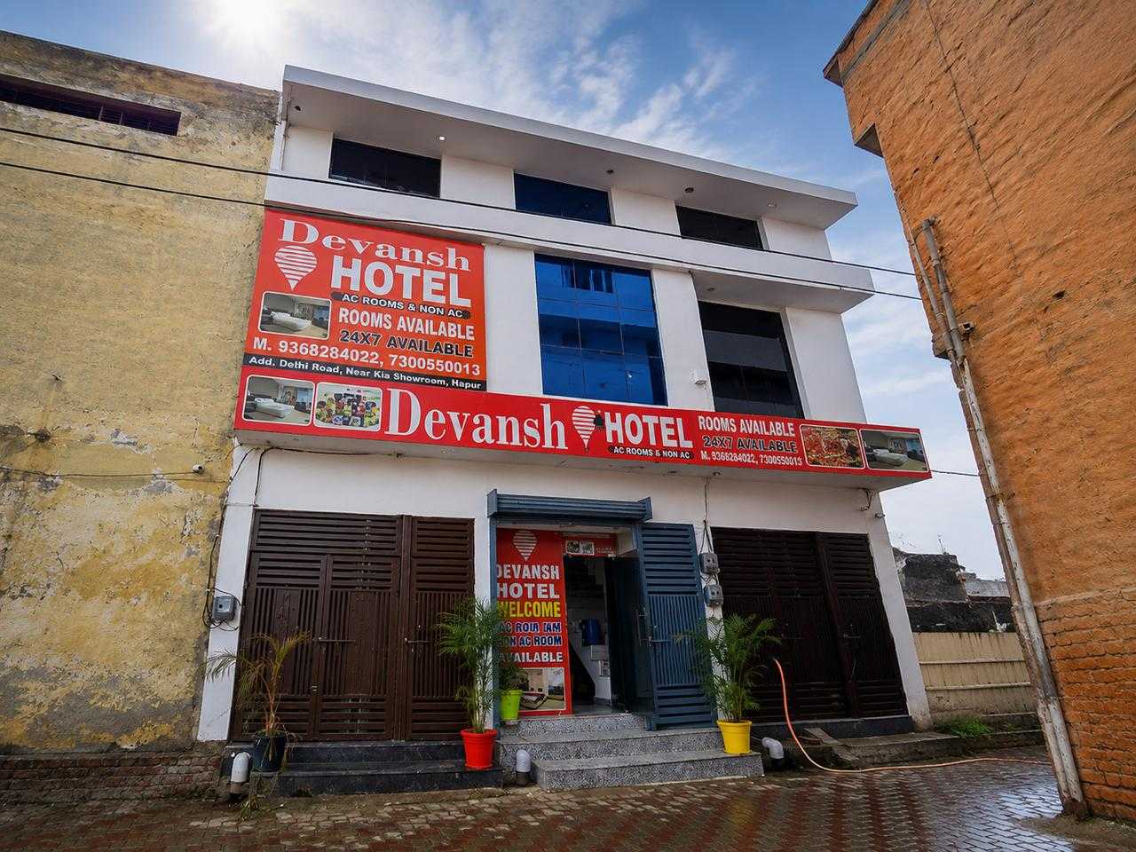 SPOT ON Devansh Hotel - Tap to explore photos