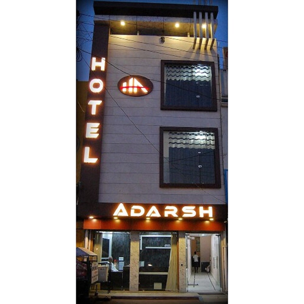 Hotel Adarsh - Tap to explore photos