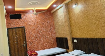 Kumkum guest House Room Type - Self