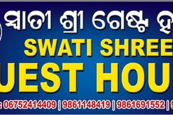 Address of SWATI SHREE GUEST HOUSE