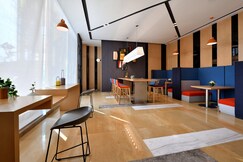 Holiday Inn Express Chengdu Tianhe