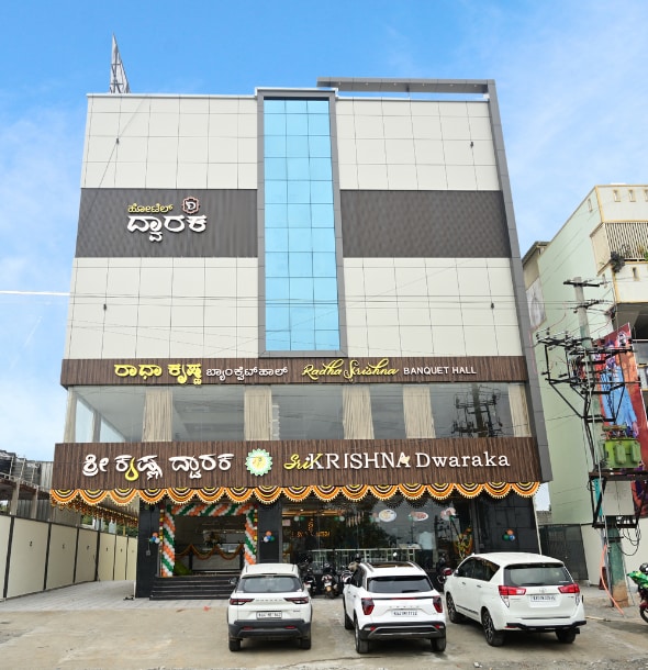 Hotel Dwaraka - Tap to explore photos