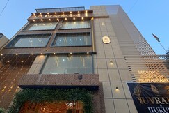 Hotel Yuvraj Inn