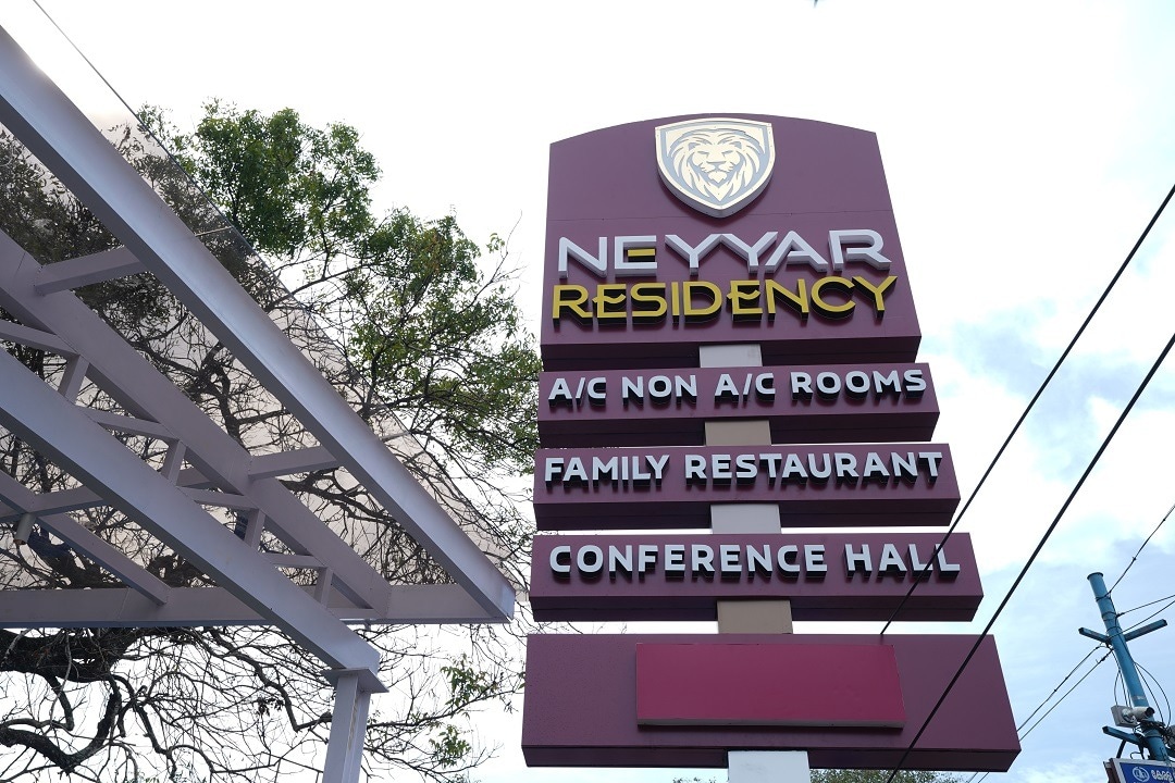 Neyyar Residency - Tap to explore photos