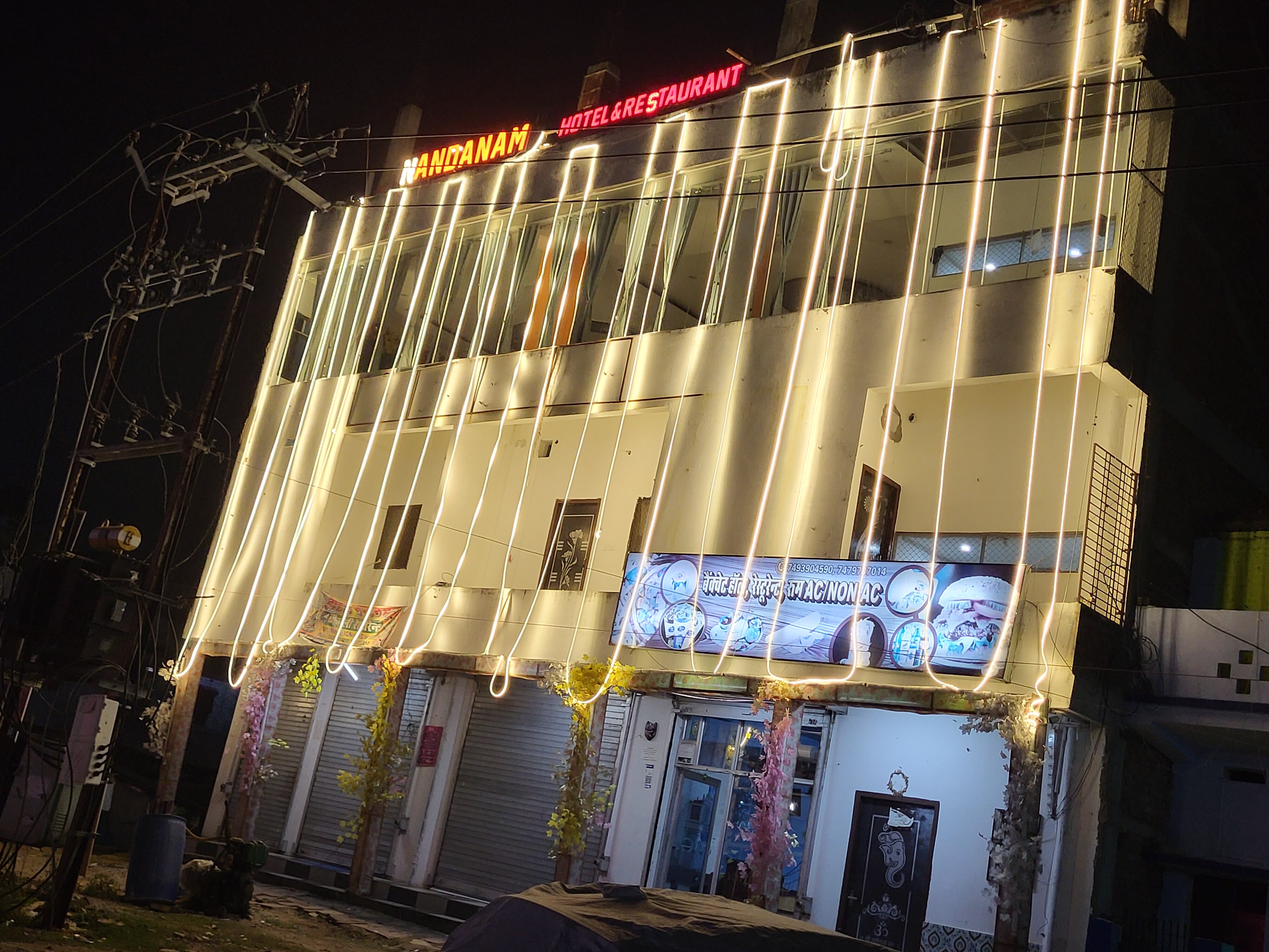 NANDANAM HOTEL & RESTAURANT - Tap to explore photos