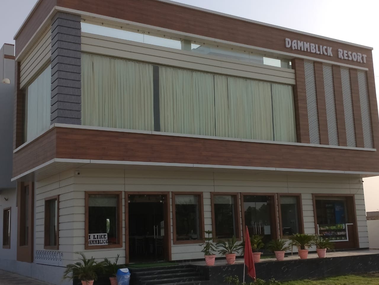Dammblick Resort, Taranagar - Tap to explore photos