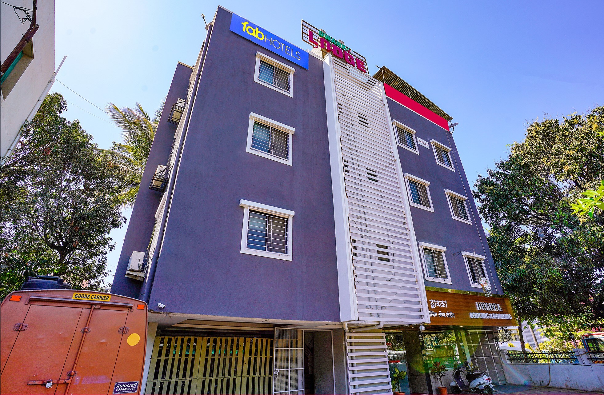 FabHotel Dwarka - Tap to explore photos