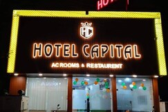 Hotel Capital Narnaul