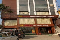 HOTAL GOPAL INTERNATIONAL