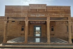 Payal Safari Camp