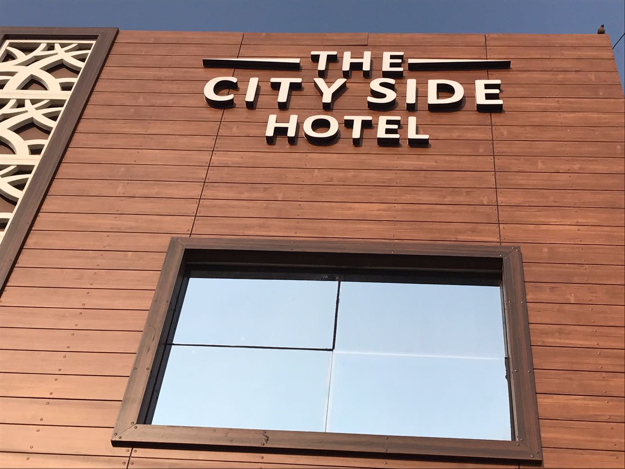City Side Hotel - Tap to explore photos