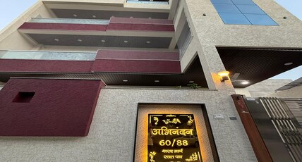 Abhinandan Homestay Jaipur Room Type - Abhinandan Homestay Jaipur