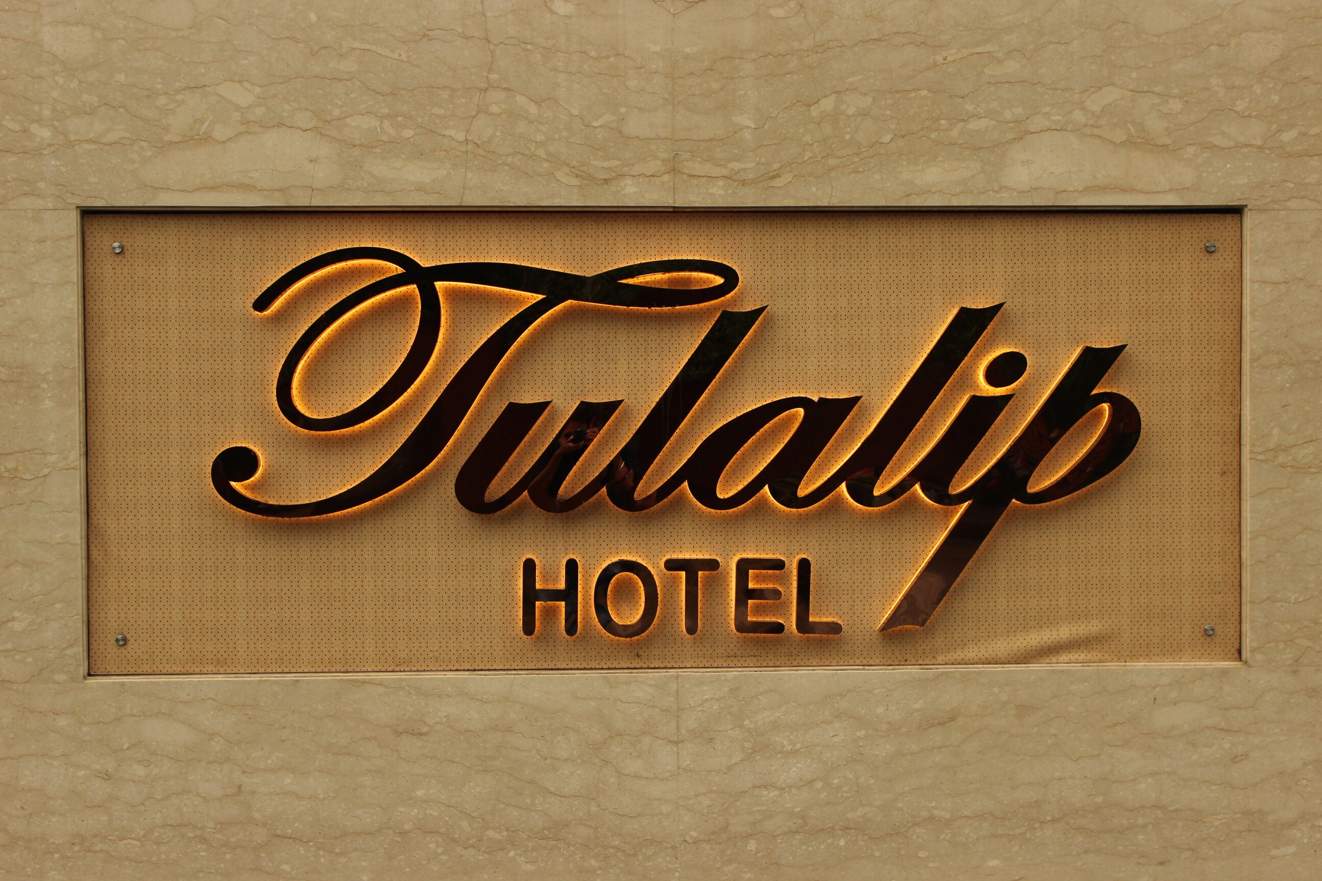 Tulalip Hotel - Tap to explore photos