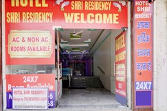 Hotel O 820478 Hotel Shri Residency