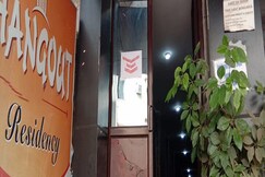 THE HANGOUT RESIDENCY INN