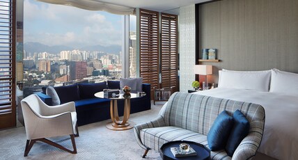 Rosewood Hong Kong Room Type - Kowloon Peak View Room King