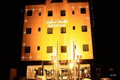 Photos of Rest Night Serviced Apartments - Al Nafal
