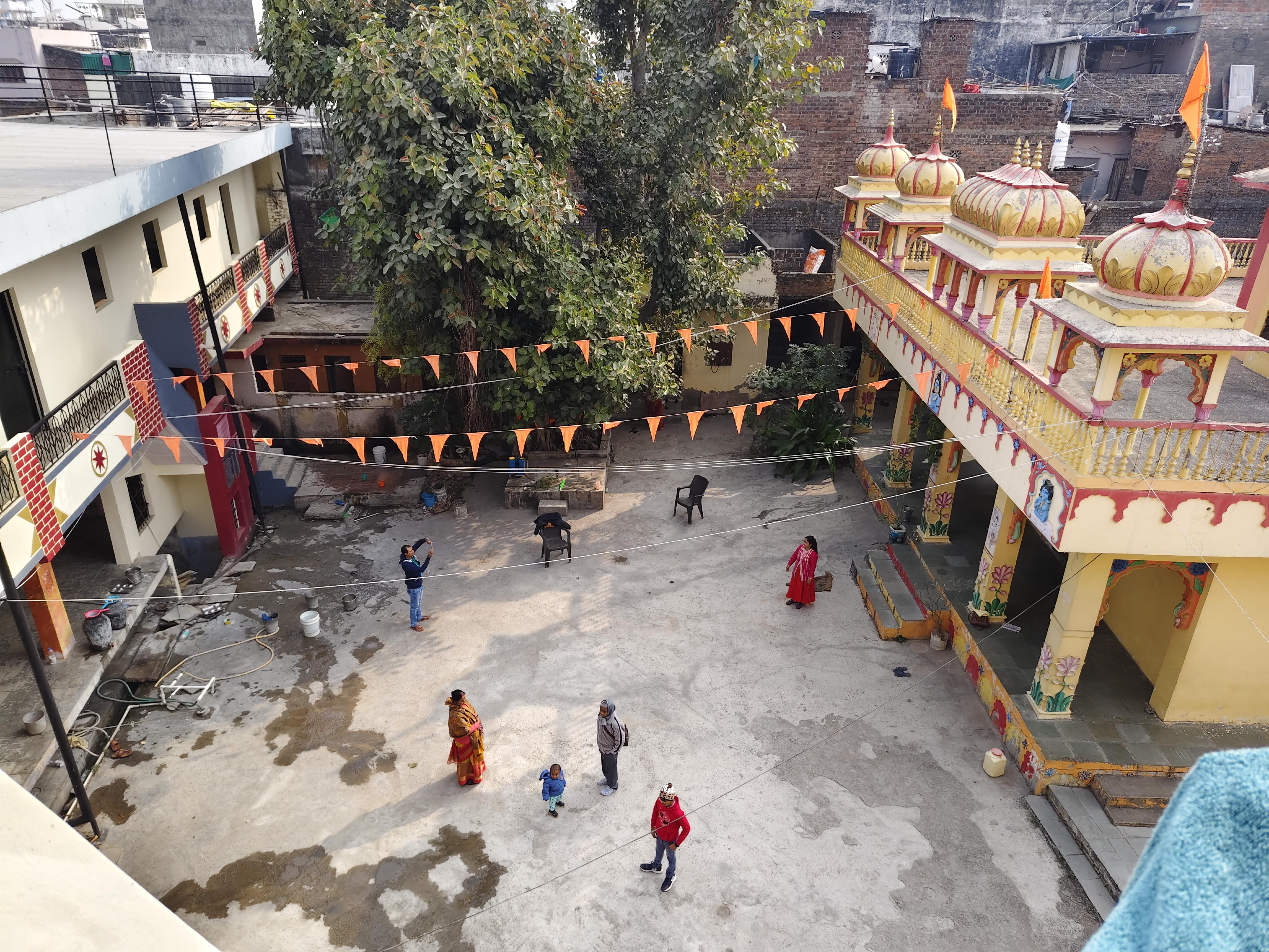 Shree dev kripa guest house - Tap to explore photos