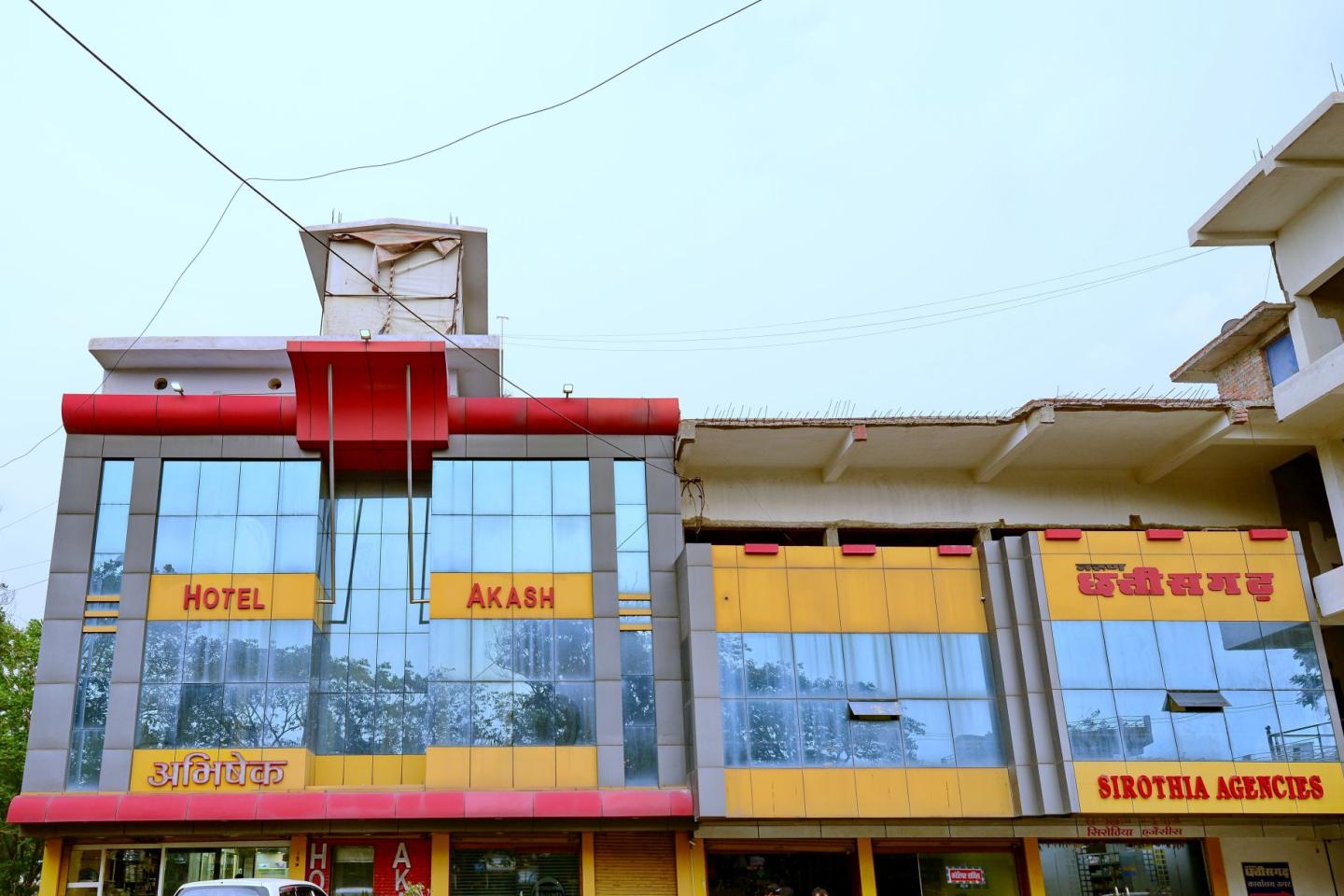 Hotel Akash - Tap to explore photos