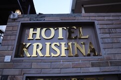 Hotel Krishna