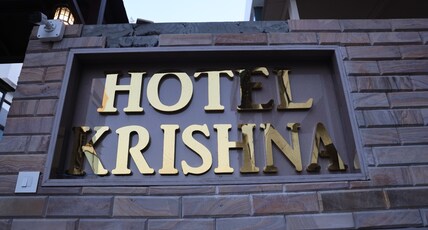 Hotel Krishna Room Type - Deluxe AC Room