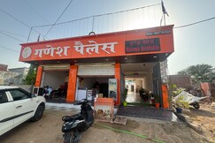 Ganesh Palace.