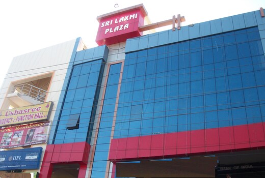 Hotel Ushasree Residency(50 Km from Araku Valley)
