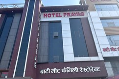 HOTEL PRAYAG