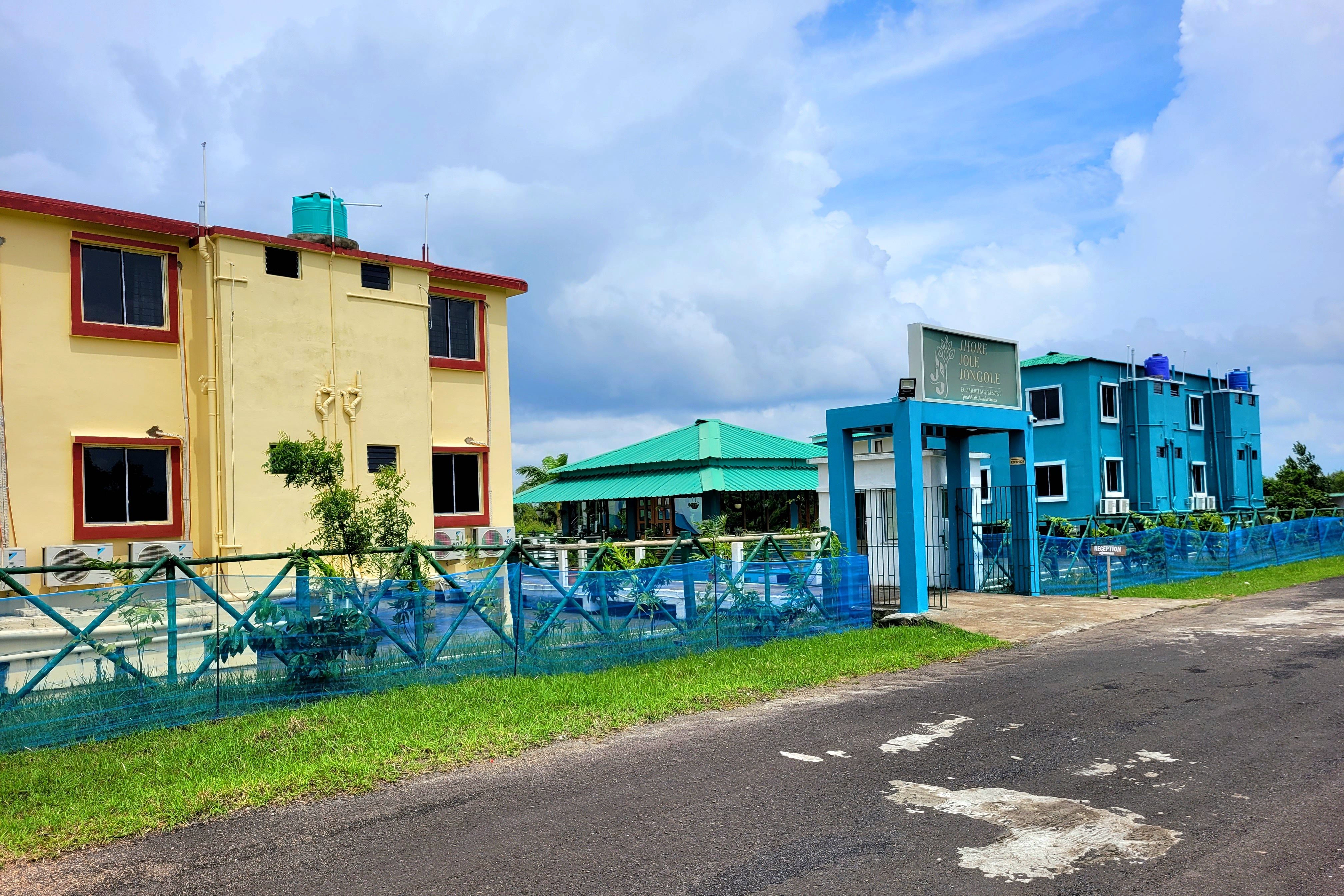 Jhore Jole Jongole - Eco Heritage Resort, Jharkhali, Sunderbans - Tap to explore photos