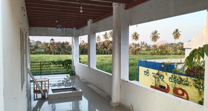 Appu Homestay Room Type - Appu Homestay