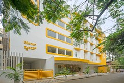 Bloom Hotel - Brookefield