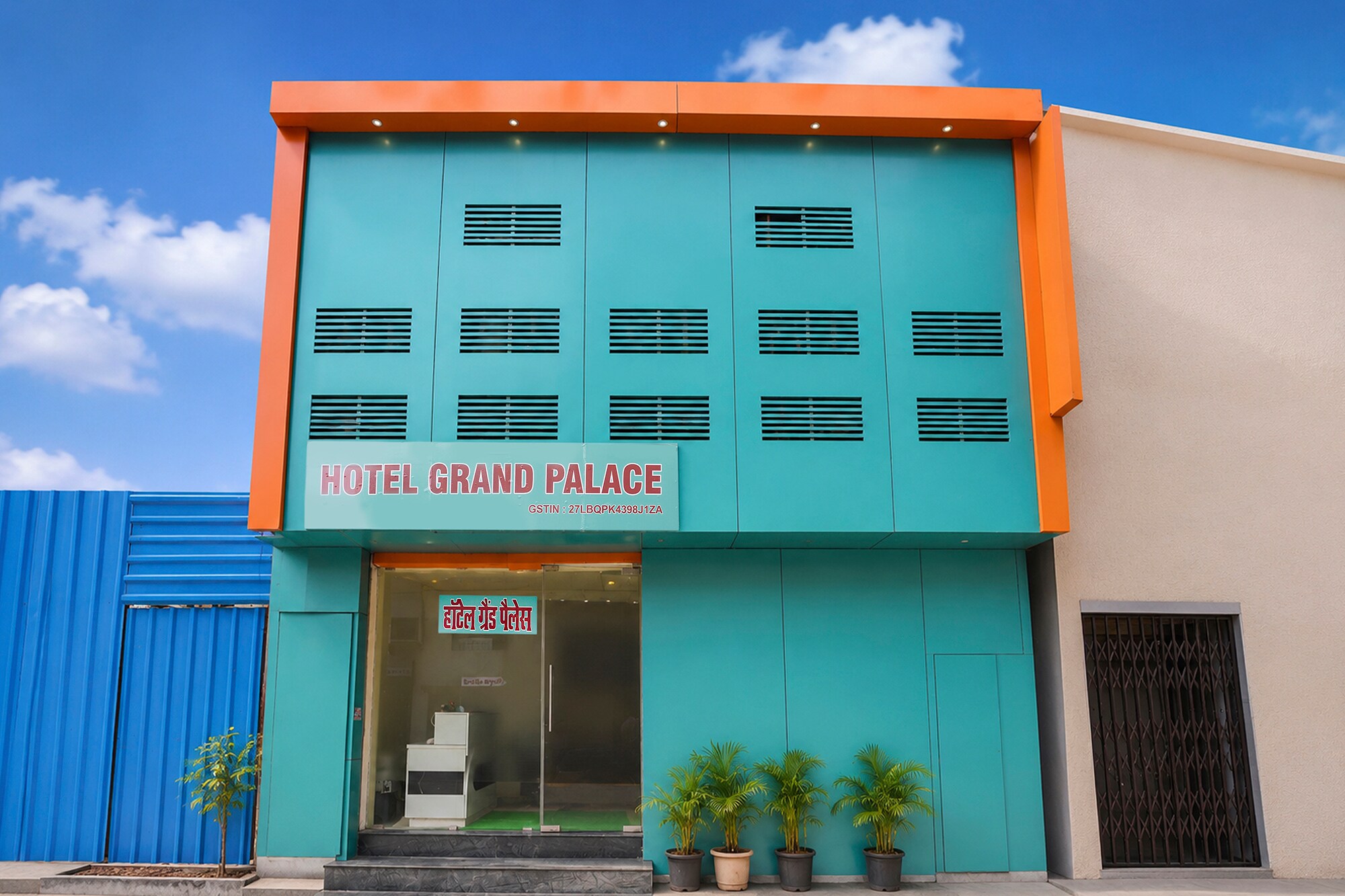 FabHotel Grand Palace - Tap to explore photos