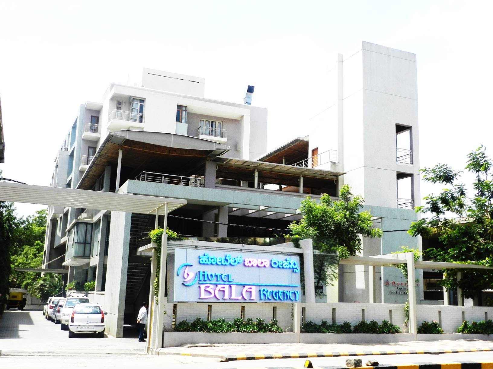 Hotel Bala Regency - Tap to explore photos