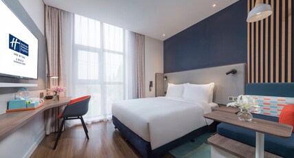 Holiday Inn Express Shanghai Gubei Room Type - Standard Queen Room
