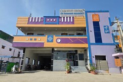 Address of Sri Narahari Residency