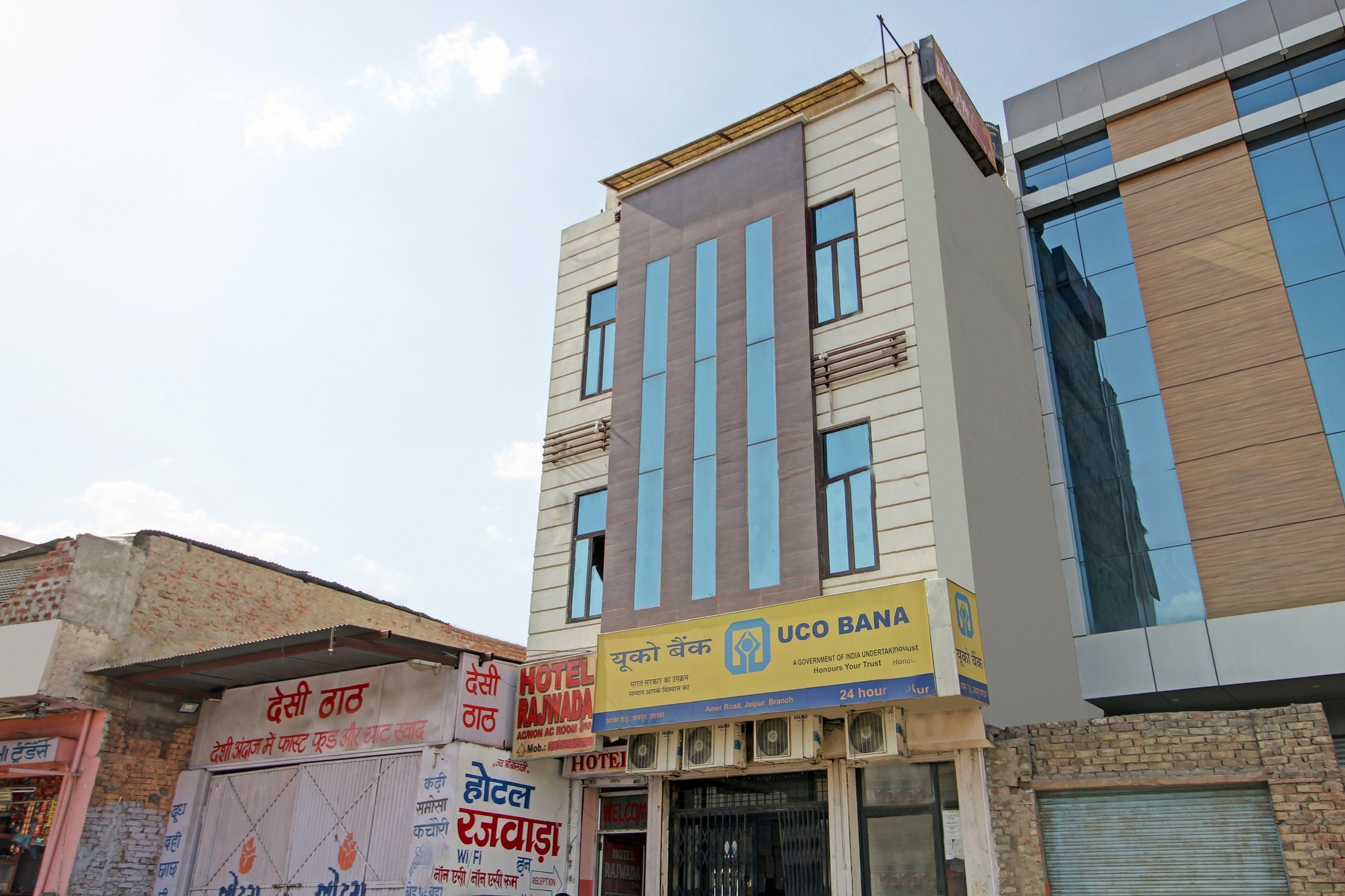 Hotel O Rajwada Inn - Tap to explore photos