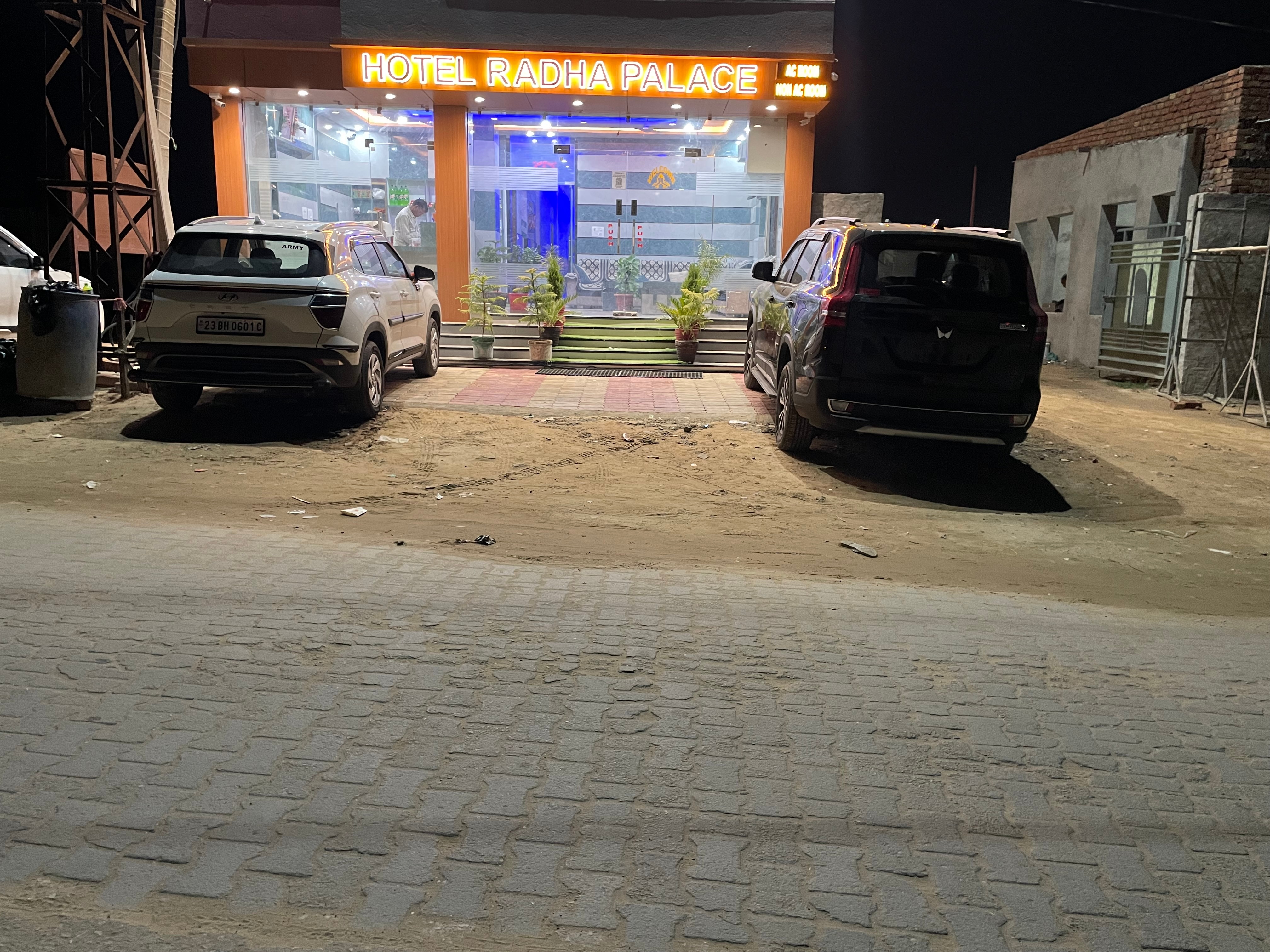 Hotel Radha Palace (400 meters from Khatu Shyam Mandir) - Tap to explore photos