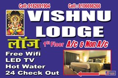 Vishnu lodge