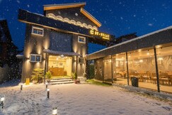 Hotel De Villaz Luxury Nearby Srinagar Airport