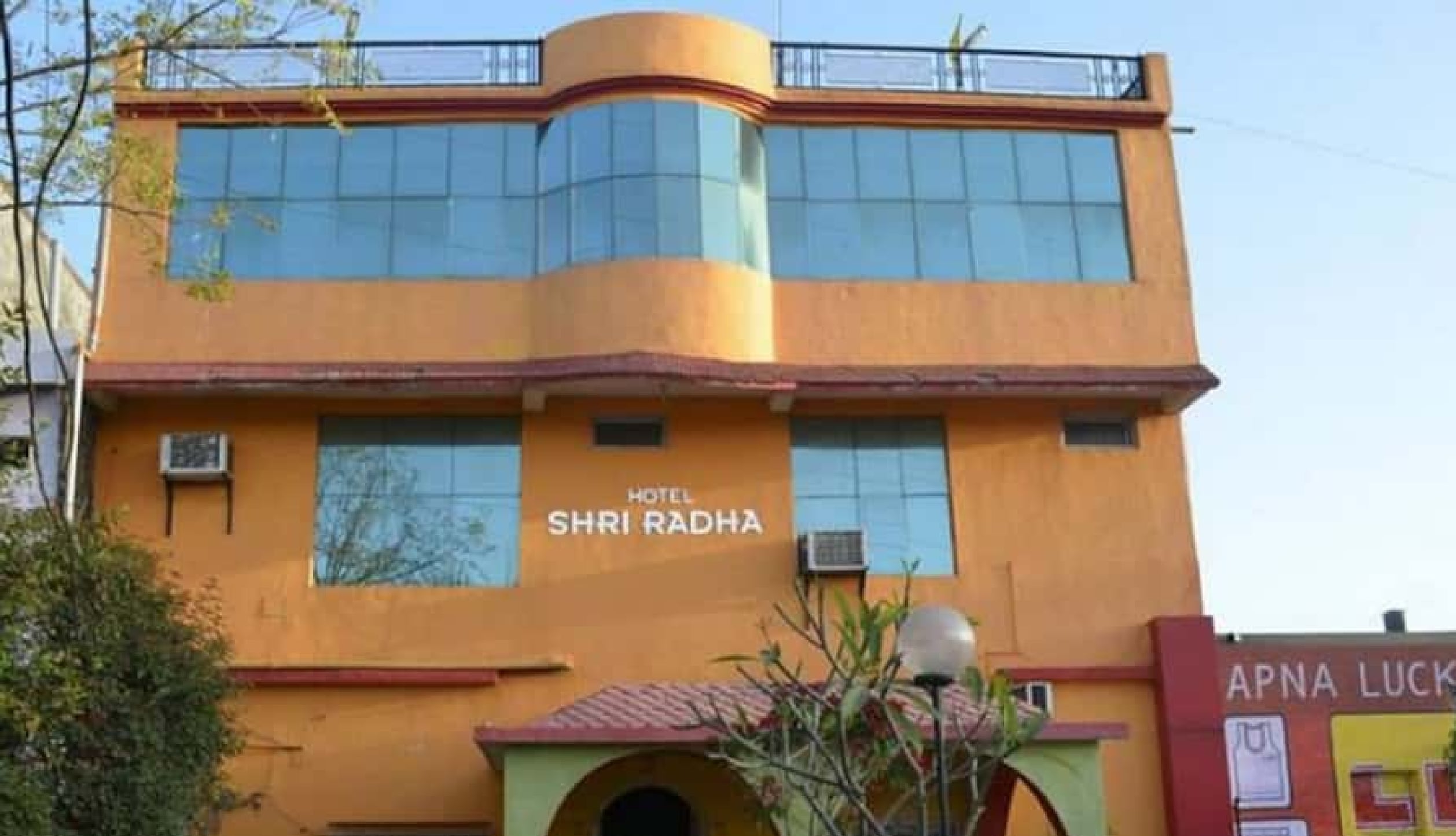 Hotel Shri Radha - Tap to explore photos