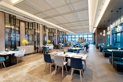 Holiday Inn GUIYANG CITY CENTER