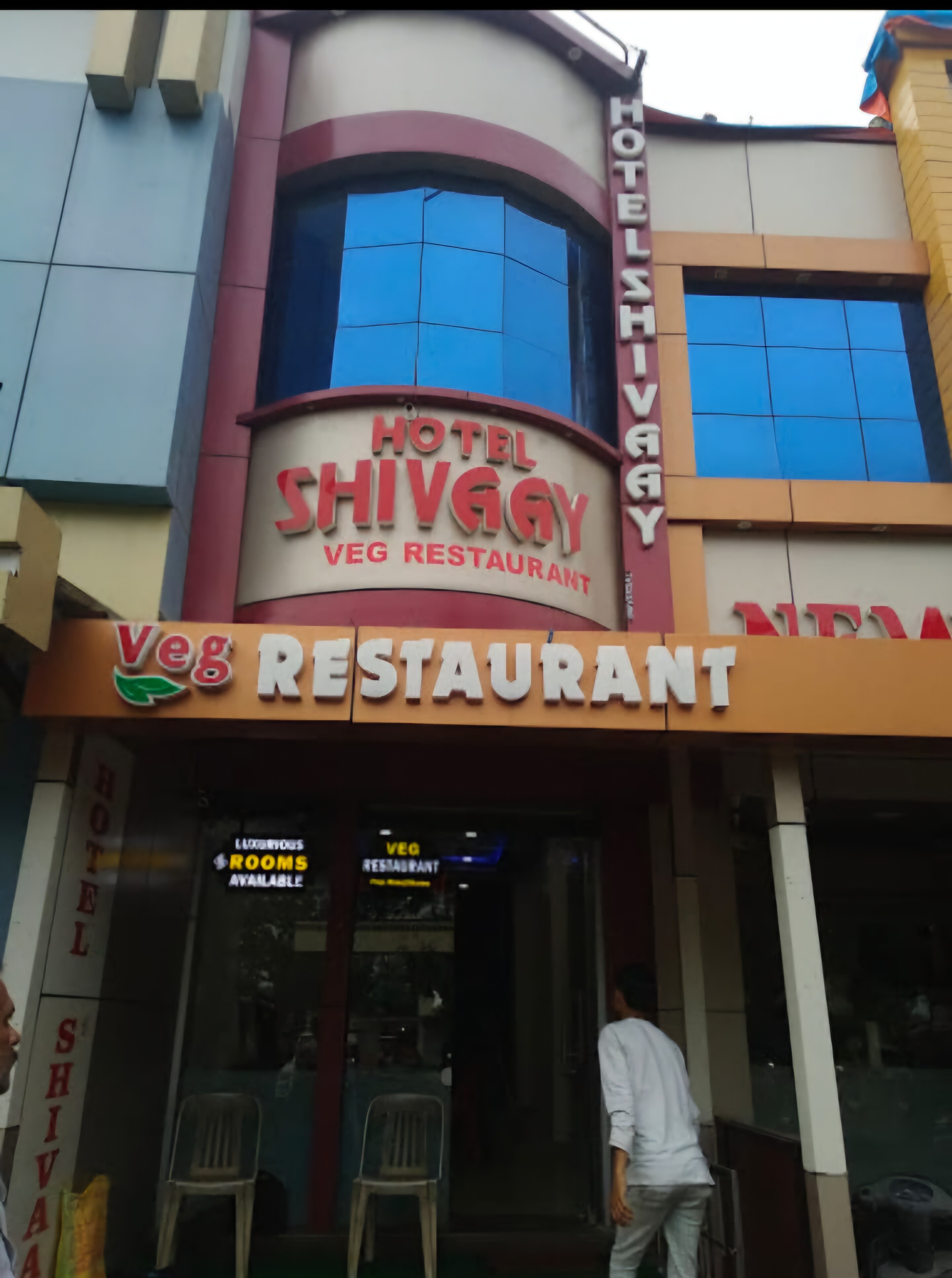 HOTEL SHIVAAY - Tap to explore photos