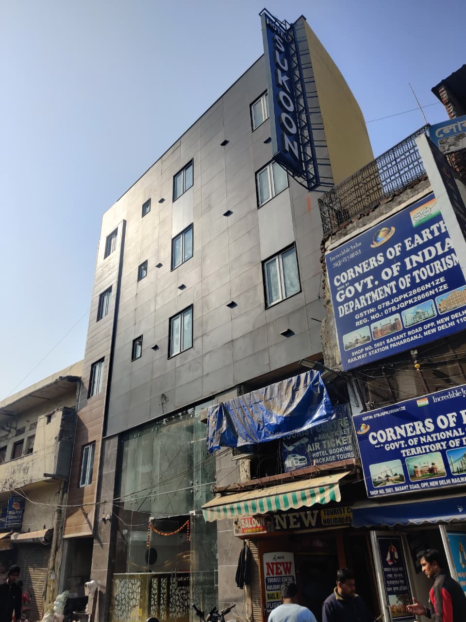 Hotel Sukoon near Cannaught Place and opposite to New Delhi Railway Station - Tap to explore photos