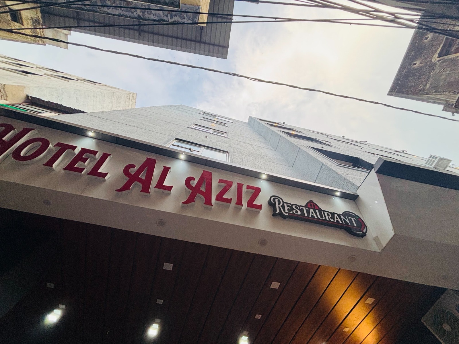 Hotel Al Aziz - Tap to explore photos