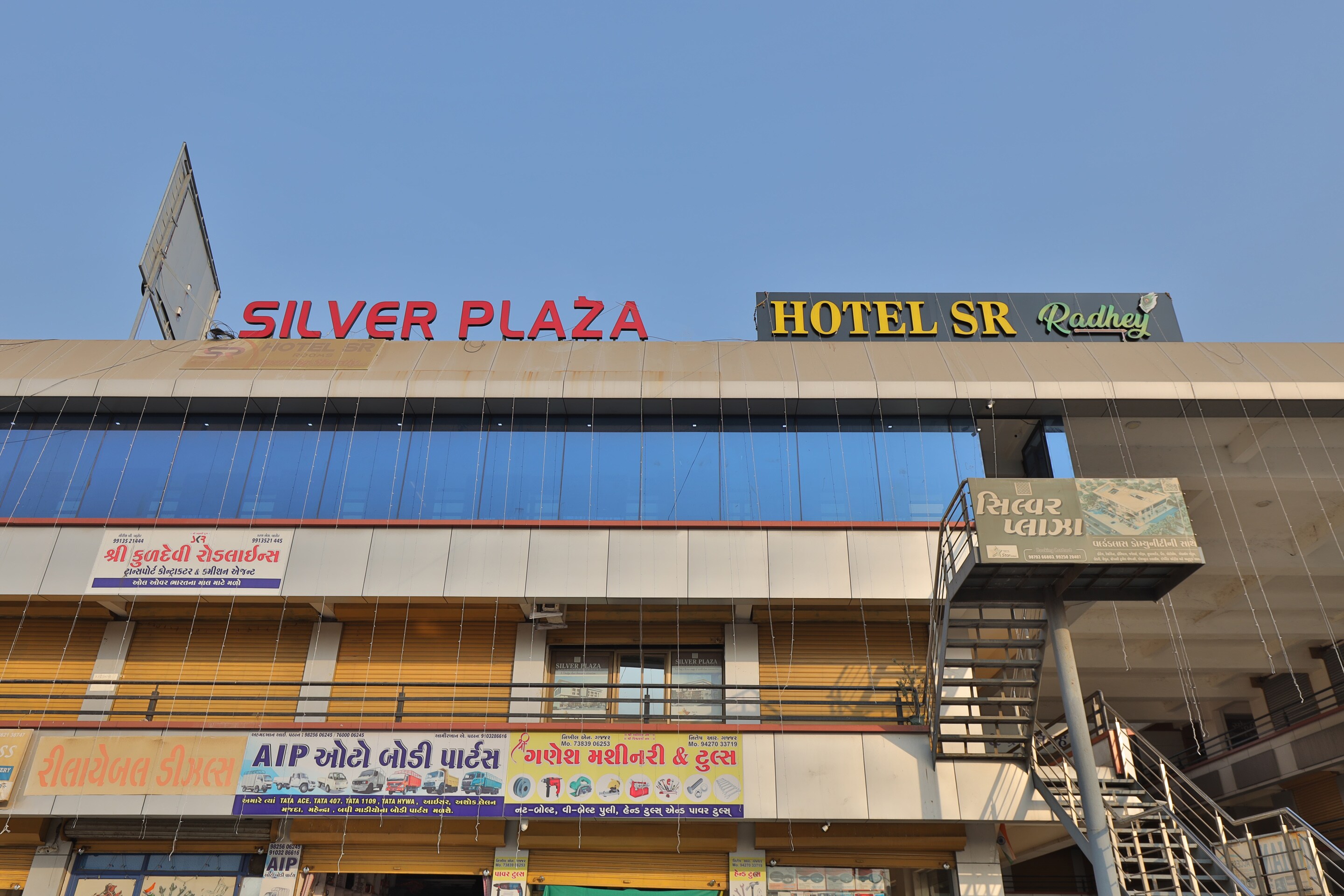 Main gallery