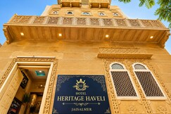 Hotel Heritage Haveli