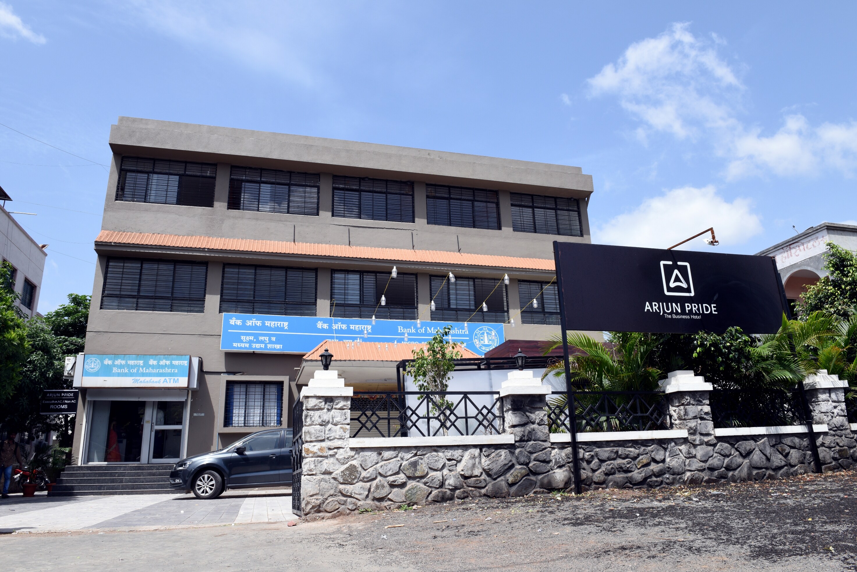 Arjun Pride Hotel - Tap to explore photos